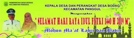 SELAMAT HARI RAYA IDUL FITRI 1440 H